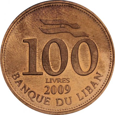 Ливан 100 ливров 2009 год