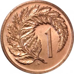 Новая Зеландия 1 цент 1973 год - Лист папоротника UNC