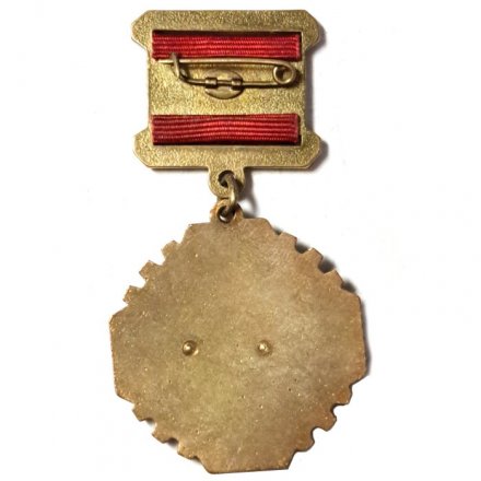 Знак 210 лет &quot;Кировский завод&quot;