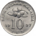 Малайзия 10 сен 1997 год
