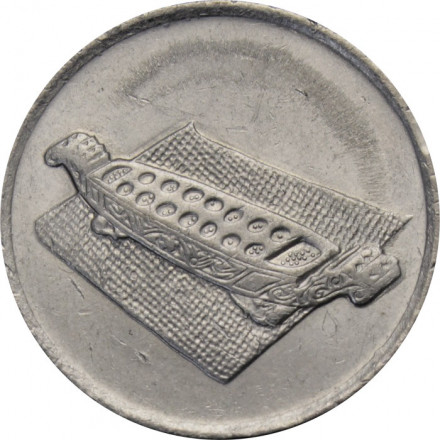 Малайзия 10 сен 1997 год