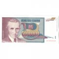 Югославия 5000000 динаров 1993 года - Никола Тесла. Гидроэлектростанция - UNC