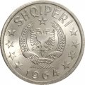 Албания 10 киндарок 1964 год