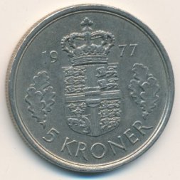 Дания 5 крон 1977 год - Королева Маргрете II