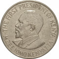 Кения 1 шиллинг 2005 год - Джомо Кениата
