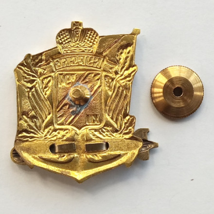 Знак АПЛ «Курск» спусковой