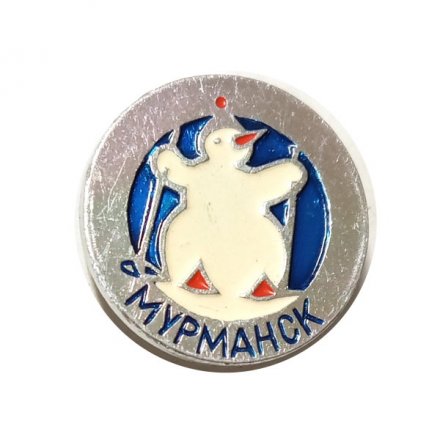 Значок Мурманск. Снеговик