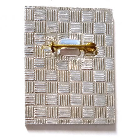 Значок Зимние звезды. Ленинград. 1973. Фигурное катание