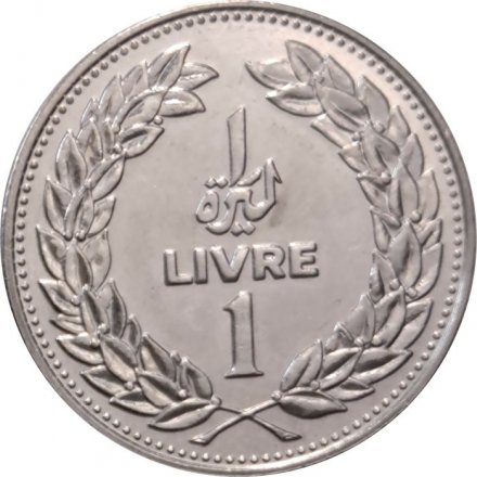 Ливан 1 ливр 1986 год