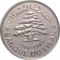 Ливан 1 ливр 1986 год