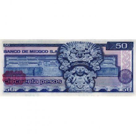 Мексика 50 песо 1978 год - красная и фиолетовая надпечатка UNC