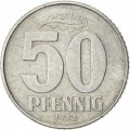 ГДР 50 пфеннигов 1973 год (A)