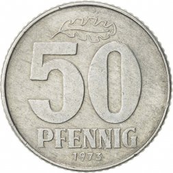 ГДР 50 пфеннигов 1973 год (A)