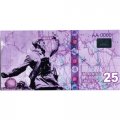 Сувенирная банкнота Россия 25 рублей 2015 год - 70 лет Победы ВОВ (АА 0000) ОБРАЗЕЦ - UNC