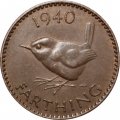 Великобритания 1 фартинг 1940 год - Крапивник
