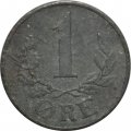 Дания 1 эре 1943 год