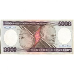 Бразилия 5000 крузейро 1985 год - aUNC