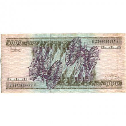 Бразилия 5000 крузейро 1985 год - aUNC