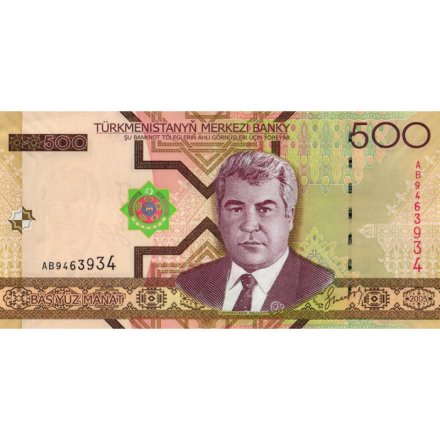 Туркменистан 500 манат 2005 год - Сапармурат Ниязов. Национальные украшения XF