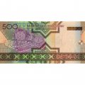 Туркменистан 500 манат 2005 год - Сапармурат Ниязов. Национальные украшения XF