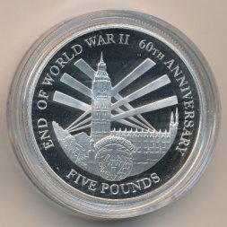 Джерси 5 фунтов 2005 год