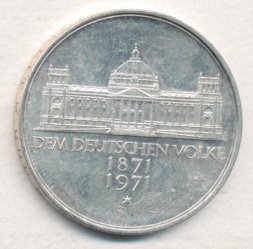ФРГ 5 марок 1971 год - 100 лет германской империи
