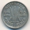 Австралия 3 пенса 1953 год