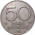 Норвегия 50 эре 1980 год - Король Улаф V (AB)