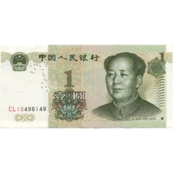 Китай 1 юань 1999 год - Мао Цзэдун. Озеро Сиху - XF