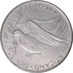 Ватикан 100 лир 1977 год - Папа Павел VI