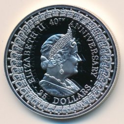 Австралия 25 долларов 1992 год