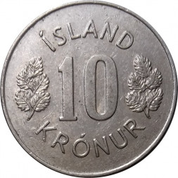 Исландия 10 крон 1974 год