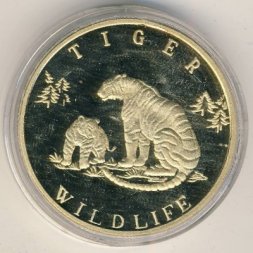 Северная Корея 20 вон 2007 год