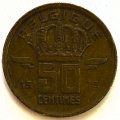 Бельгия 50 сантимов 1973 год BELGIQUE