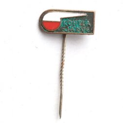 Значок-иголка Kohtla-Jarve (Кохтла-Ярве). Эстония