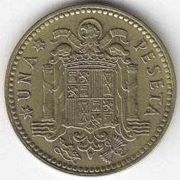 Испания 1 песета 1953 год (62 внутри звезды)
