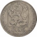 Чехословакия 50 геллеров 1986 год