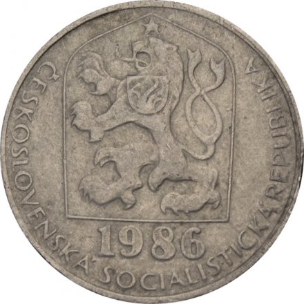 Чехословакия 50 геллеров 1986 год