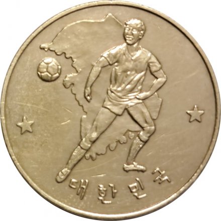 Жетон США. World Cup 1994. Чемпионат мира 1994. Южная Корея