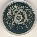 Сингапур 10 долларов 2001 год