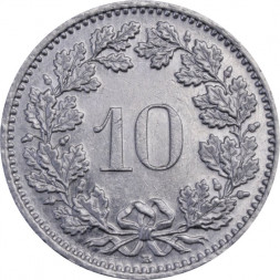 Швейцария 10 раппенов 2009 год