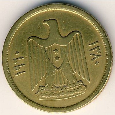 Сирия 5 пиастров 1960 год