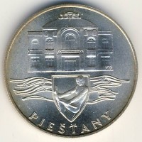 Монета ЧСФР 50 крон 1991 год