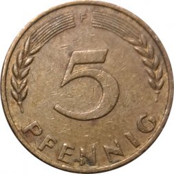 ФРГ 5 пфеннигов 1971 год - F