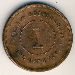 Стрейтс-Сетлментс 1 цент 1891 год