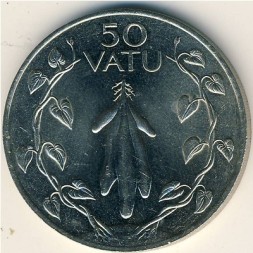 Монета Вануату 50 вату 1990 год - Батат