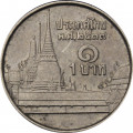 Таиланд 1 бат 1994 год - Храм Ват Пхракэу