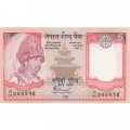 Непал 5 рупий 2005 год - Король Гьянендра. Храм Taleju temple. Яки на фоне Эвереста UNC