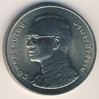 Таиланд 20 бат 1999 год