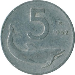 Италия 5 лир 1952 год - Дельфин. Судовой руль